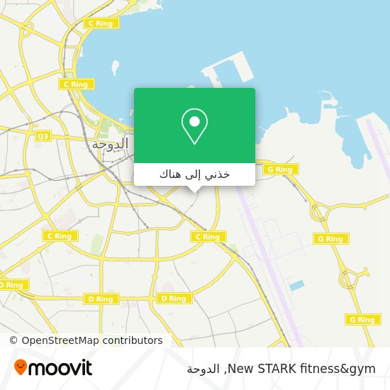 خريطة New STARK fitness&gym