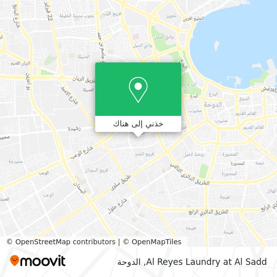 خريطة Al Reyes Laundry at Al Sadd