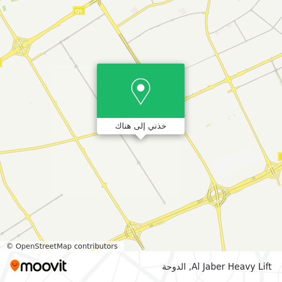 خريطة Al Jaber Heavy Lift