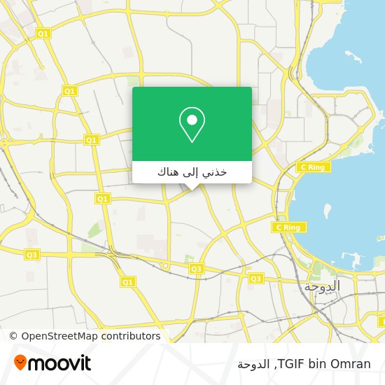 خريطة TGIF bin Omran
