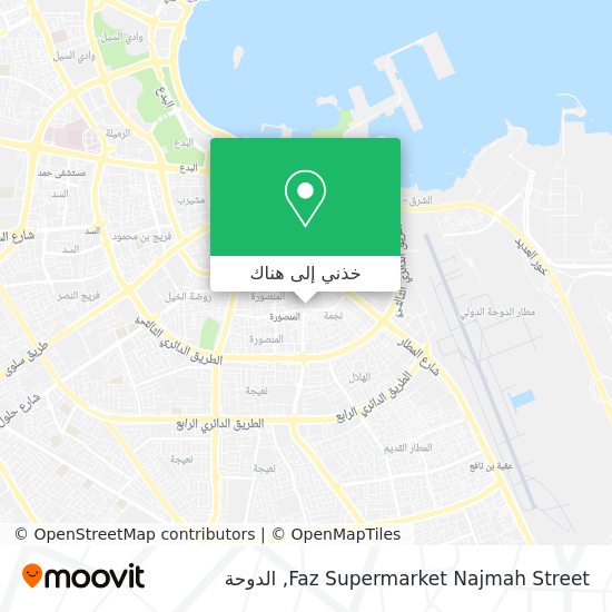 خريطة Faz Supermarket Najmah Street