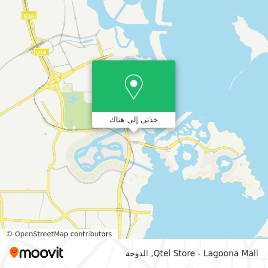 خريطة Qtel Store - Lagoona Mall
