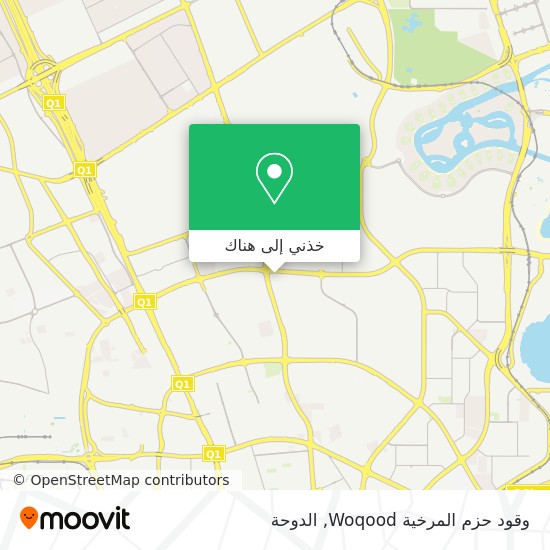 خريطة وقود حزم المرخية Woqood