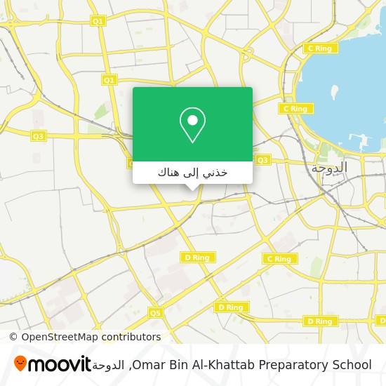 خريطة Omar Bin Al-Khattab Preparatory School