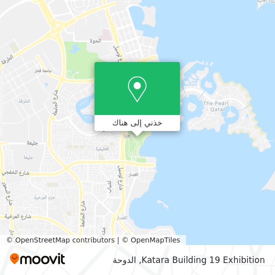 خريطة Katara Building 19 Exhibition
