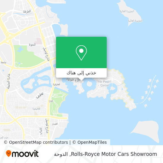 خريطة Rolls-Royce Motor Cars Showroom