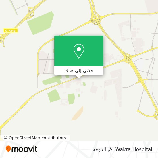 خريطة Al Wakra Hospital