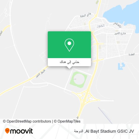 خريطة Al Bayt Stadium GSIC JV