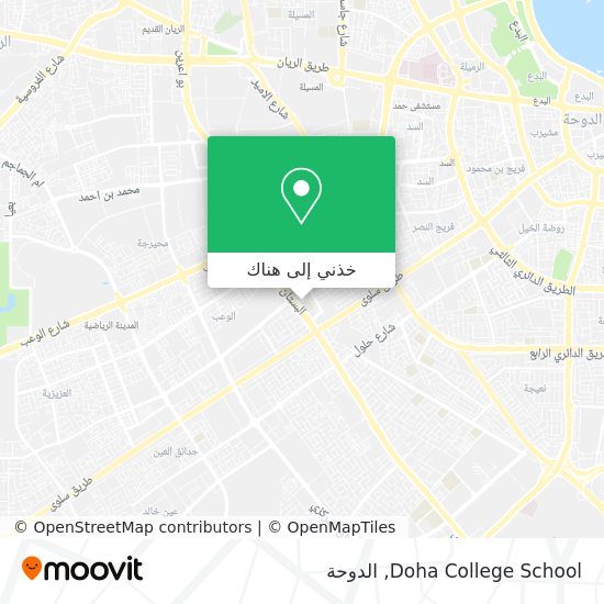 خريطة Doha College School
