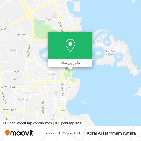 خريطة Abraj Al Hammam Katara (ابراج الحمام كتارا)