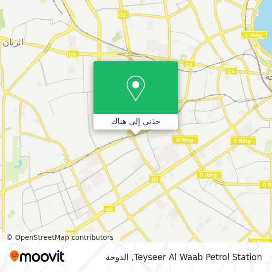خريطة Teyseer Al Waab Petrol Station