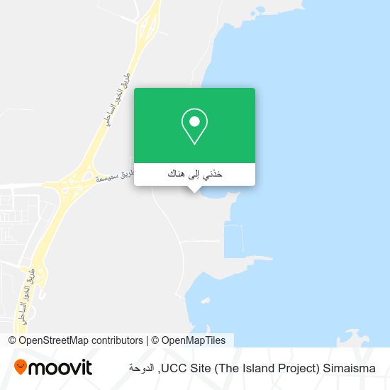 خريطة UCC Site  (The Island Project) Simaisma