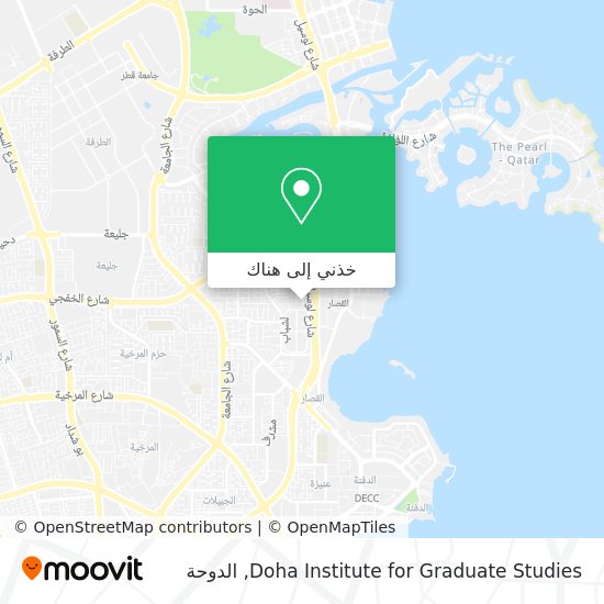 خريطة Doha Institute for Graduate Studies