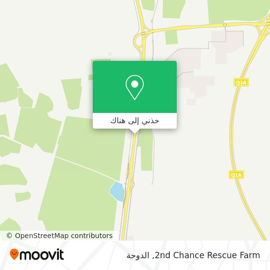 خريطة 2nd Chance Rescue Farm