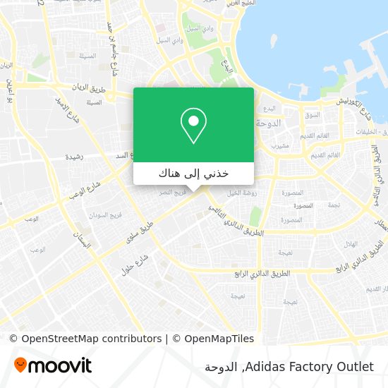 خريطة Adidas Factory Outlet