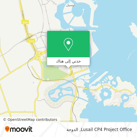 خريطة Lusail CP4 Project Office