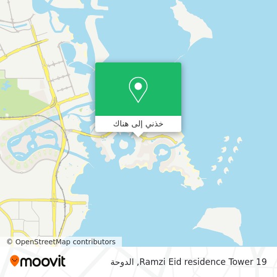 خريطة Ramzi Eid residence Tower 19