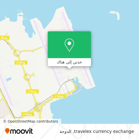 خريطة travelex currency exchange