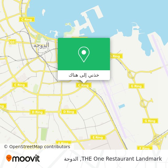 خريطة THE One Restaurant Landmark