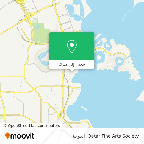 خريطة Qatar Fine Arts Society