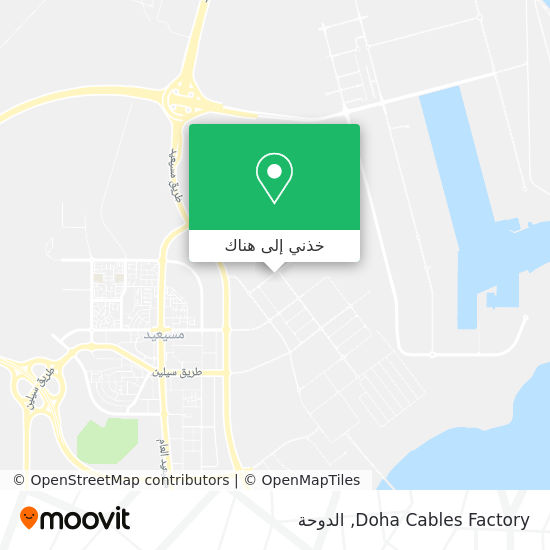 خريطة Doha Cables Factory