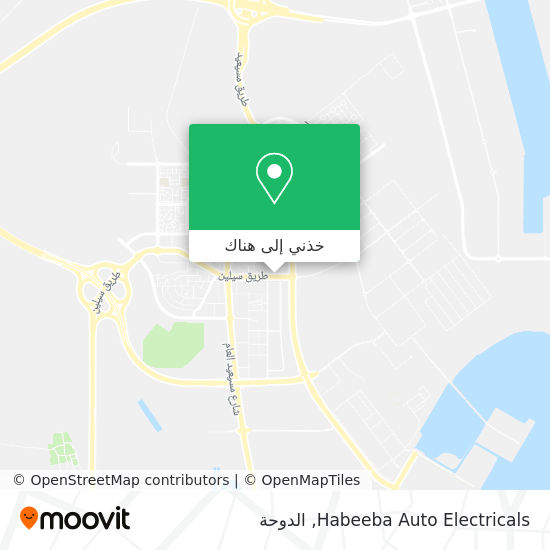 خريطة Habeeba Auto Electricals