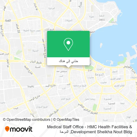 خريطة Medical Staff Office - HMC Health Facilities & Development Sheikha Nout Bldg