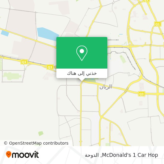 خريطة McDonald's 1 Car Hop