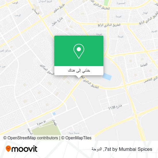 خريطة 7st by Mumbai Spices
