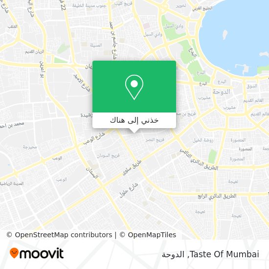 خريطة Taste Of Mumbai