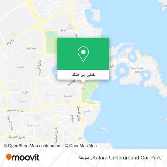 خريطة Katara Underground Car Park