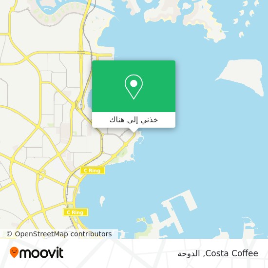 خريطة Costa Coffee