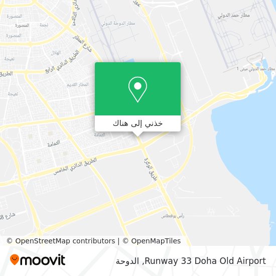 خريطة Runway 33 Doha Old Airport