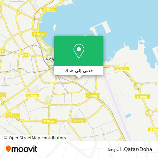 خريطة Qatar/Doha