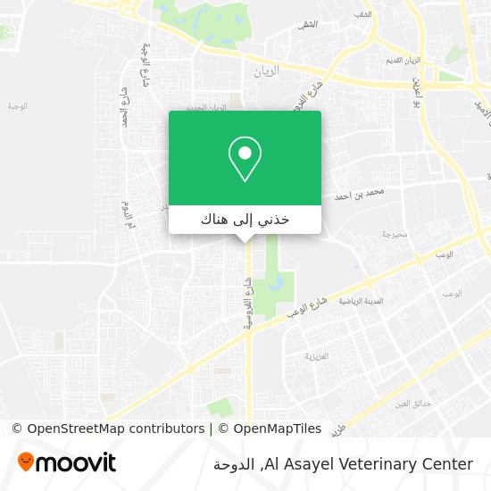 خريطة Al Asayel Veterinary Center