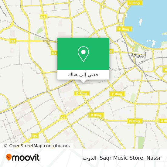 خريطة Saqr Music Store, Nassr