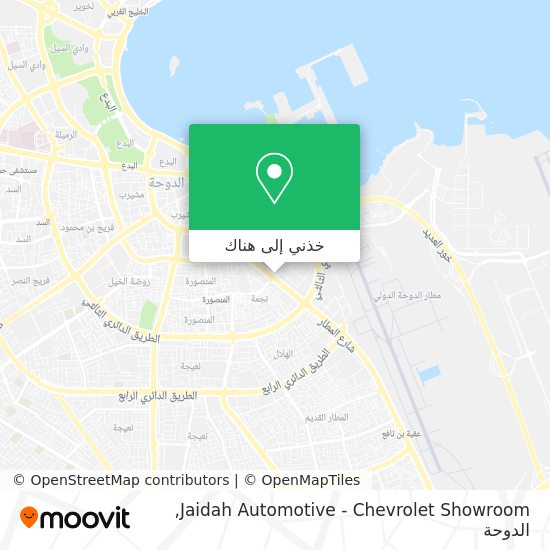 خريطة Jaidah Automotive - Chevrolet Showroom