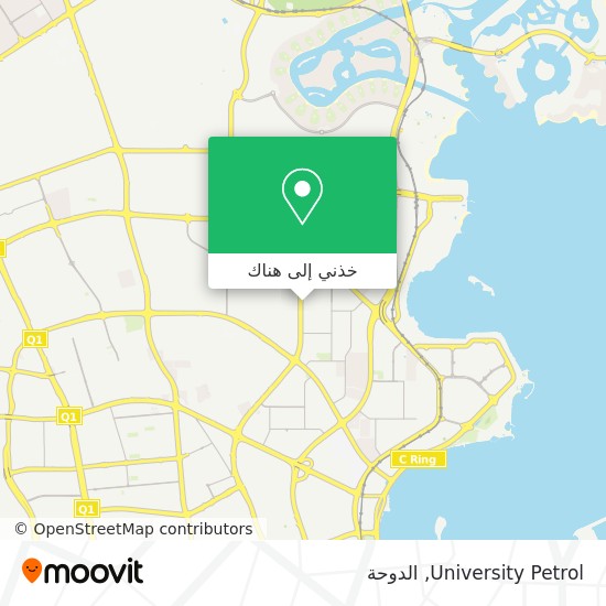 خريطة University Petrol