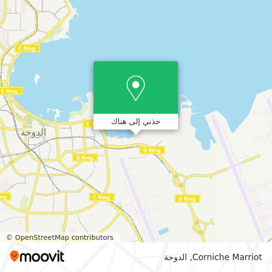 خريطة Corniche Marriot