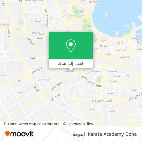 خريطة Karate Academy Doha