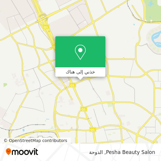 خريطة Pesha Beauty Salon