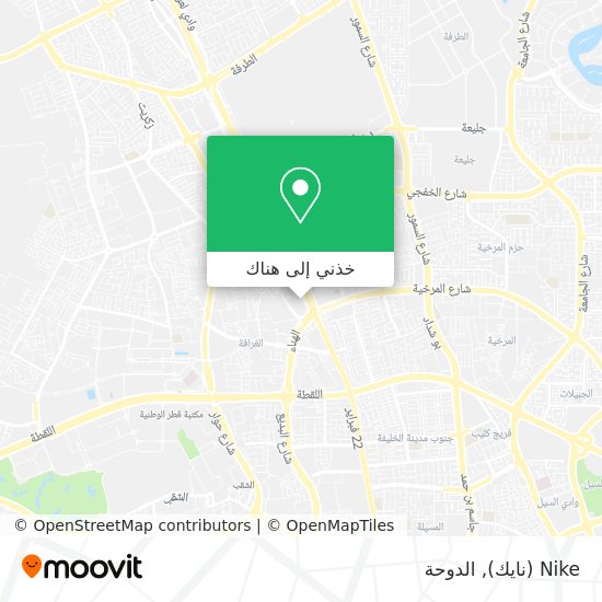 خريطة Nike (نايك)