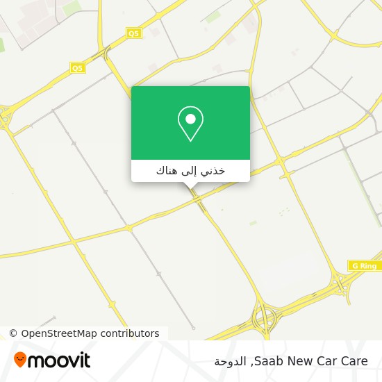 خريطة Saab New Car Care
