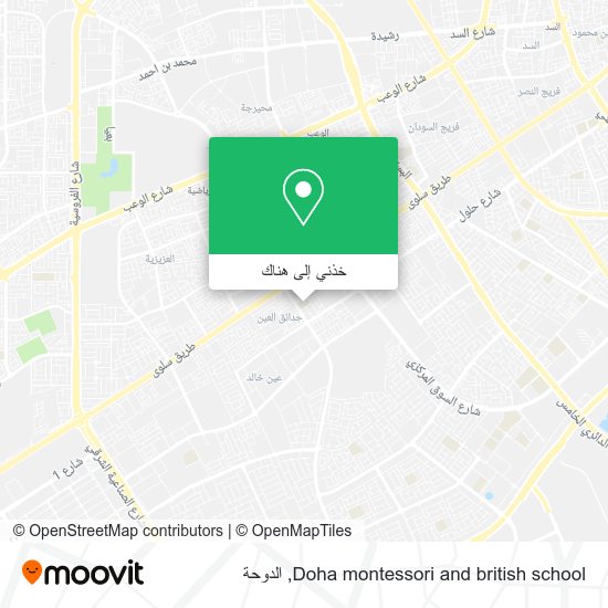 خريطة Doha montessori and british school