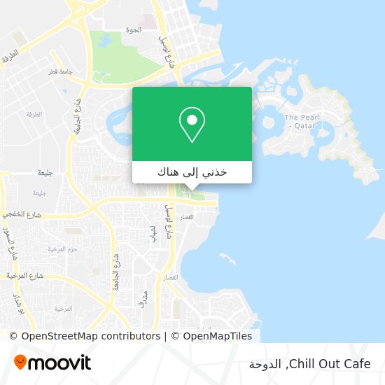 خريطة Chill Out Cafe