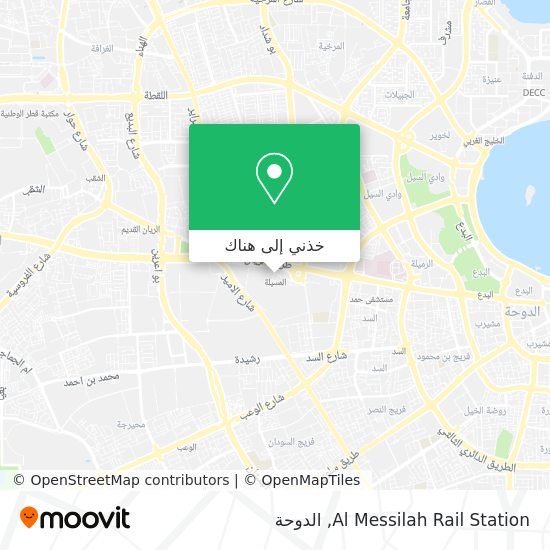 خريطة Al Messilah Rail Station