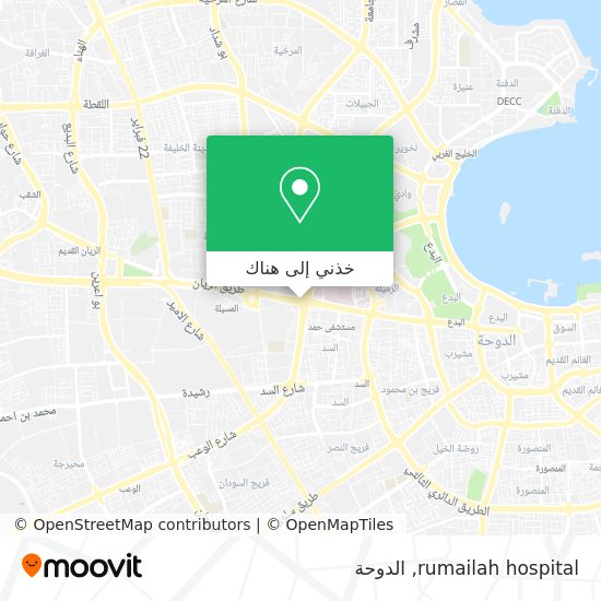 خريطة rumailah hospital