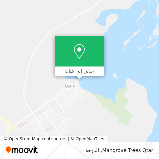 خريطة Mangrove Trees Qtar