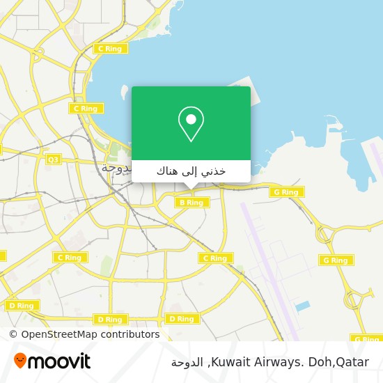 خريطة Kuwait Airways. Doh,Qatar