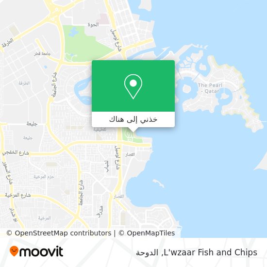 خريطة L'wzaar Fish and Chips